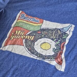 Blue Graphic Tee - Short Sleeve